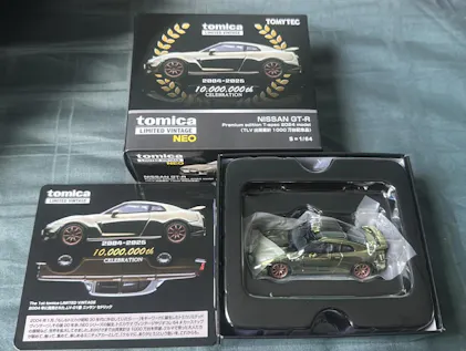 1/64 PGM 日産　NISSAN GTR R32 フル開閉　グレー PGM 1/64 日産 スカイライン Nissan GTR R32 フル開閉モデル Metallic