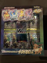Pokemon TCG eevolution Set Vmax Japones - MCFLY COLECIONÁVEIS