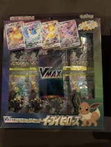 Pokemon Card Game Sword & Shield V-MAX SPECIAL Set Eevee Heroes BOX JA —  ToysOneJapan