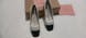 trasmiszapatos