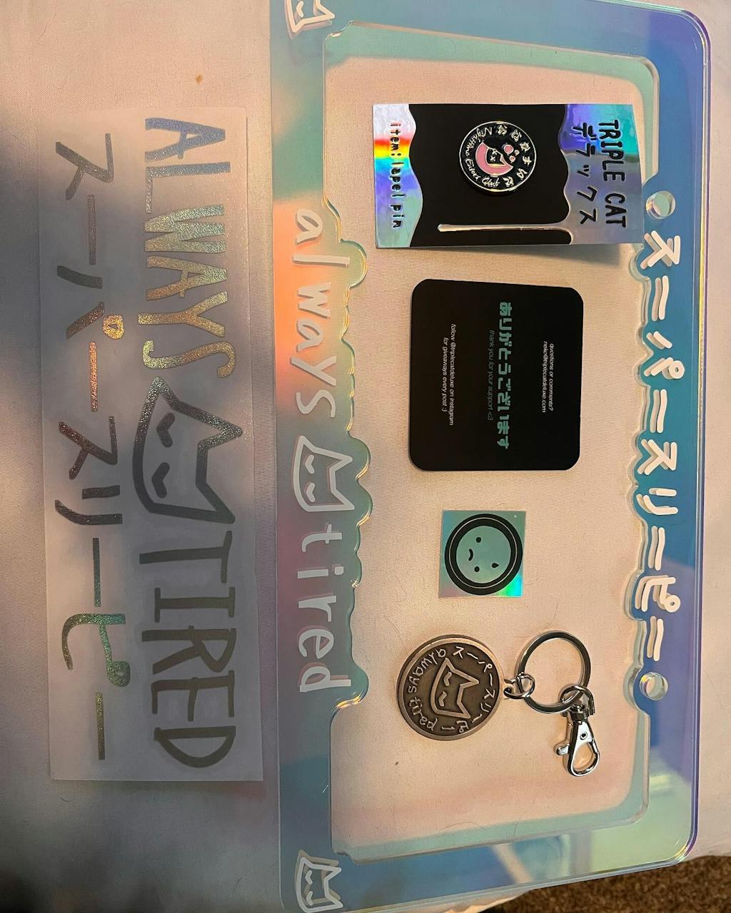 (preorder) SHIPS BY MAR 9 always tired license plate frame (irides