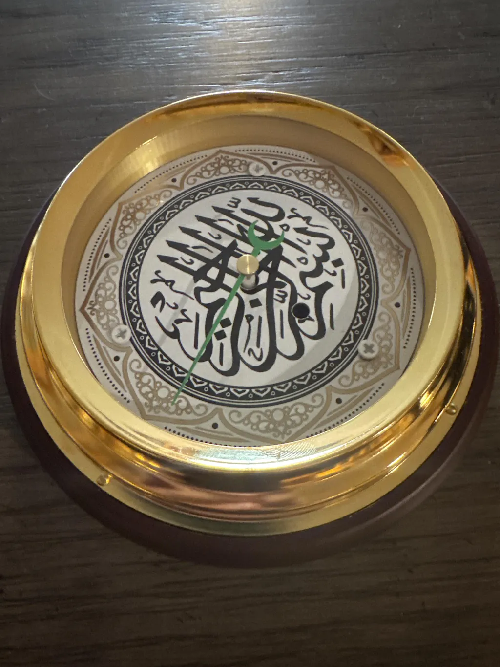 Qibla Compass