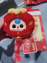Baby Three New Year Plush Series Blind Box