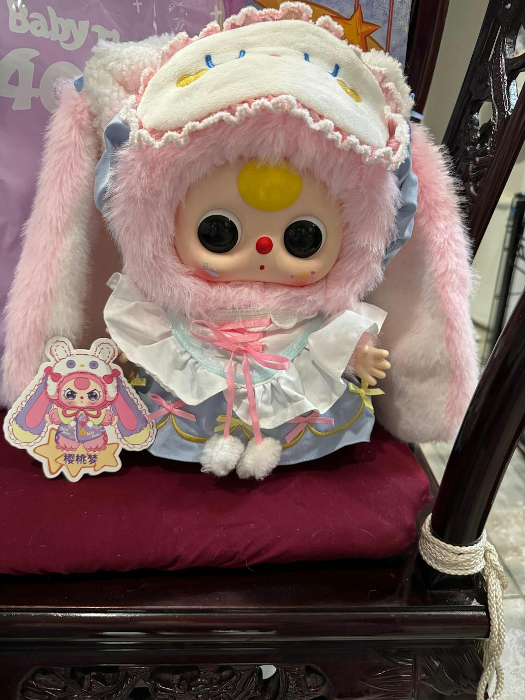 【CNY EVENT】Baby Three V5 400% Sweet Dreams Plush Blind Box【Buy Three Get 1 For Free】