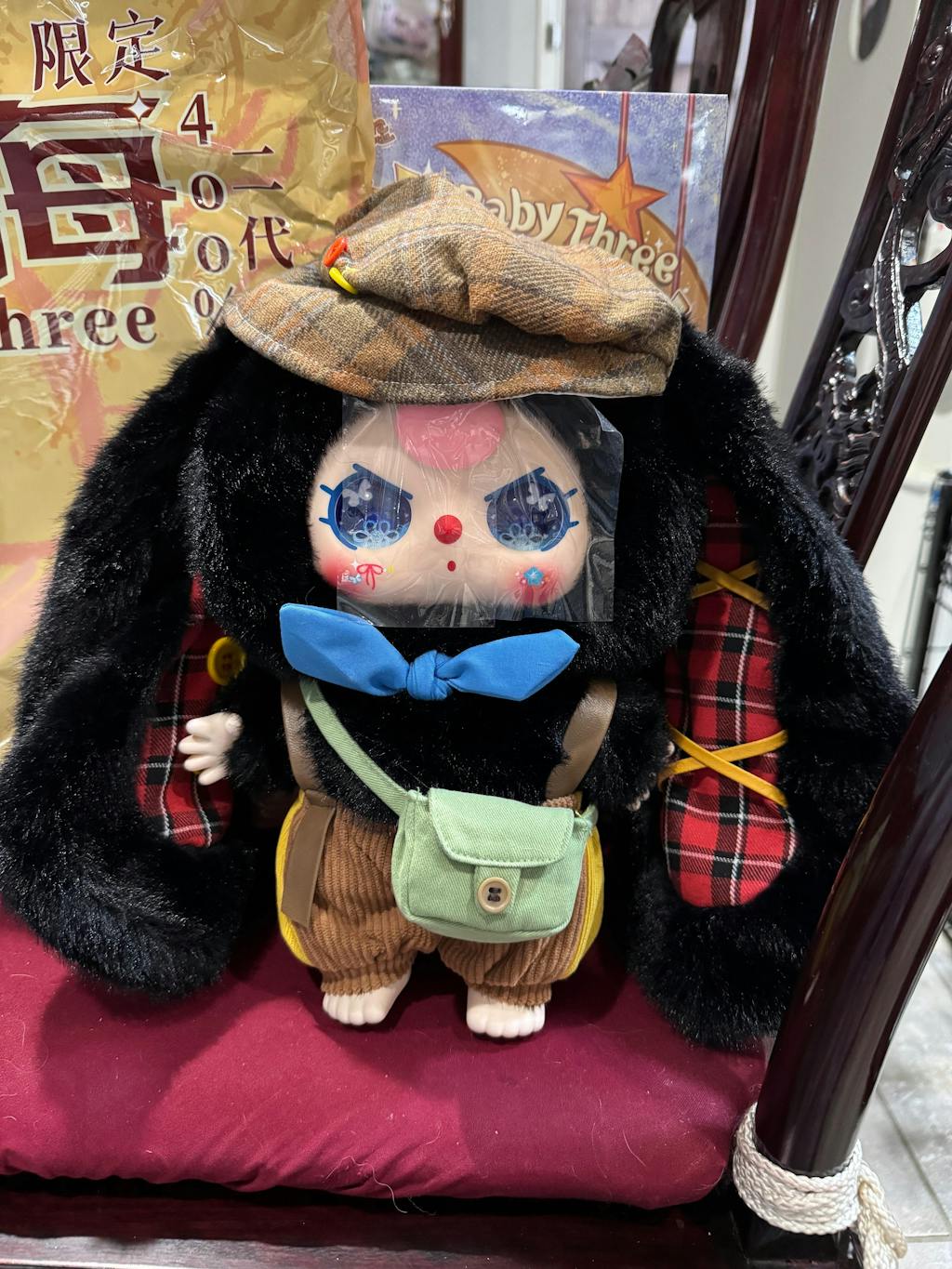 Baby Three Shanghai Limited Plush
