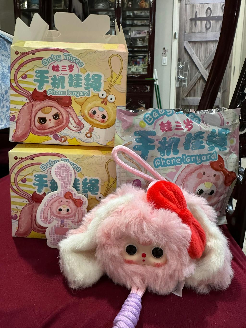 Baby Three Animal Plush Lanyard Series Blind Box