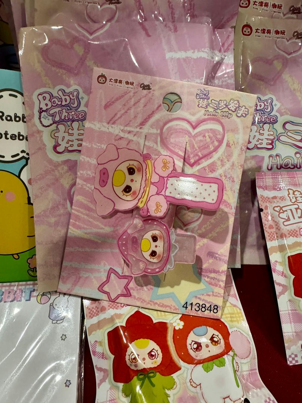 Baby Three Hairpin Series Blind Bag