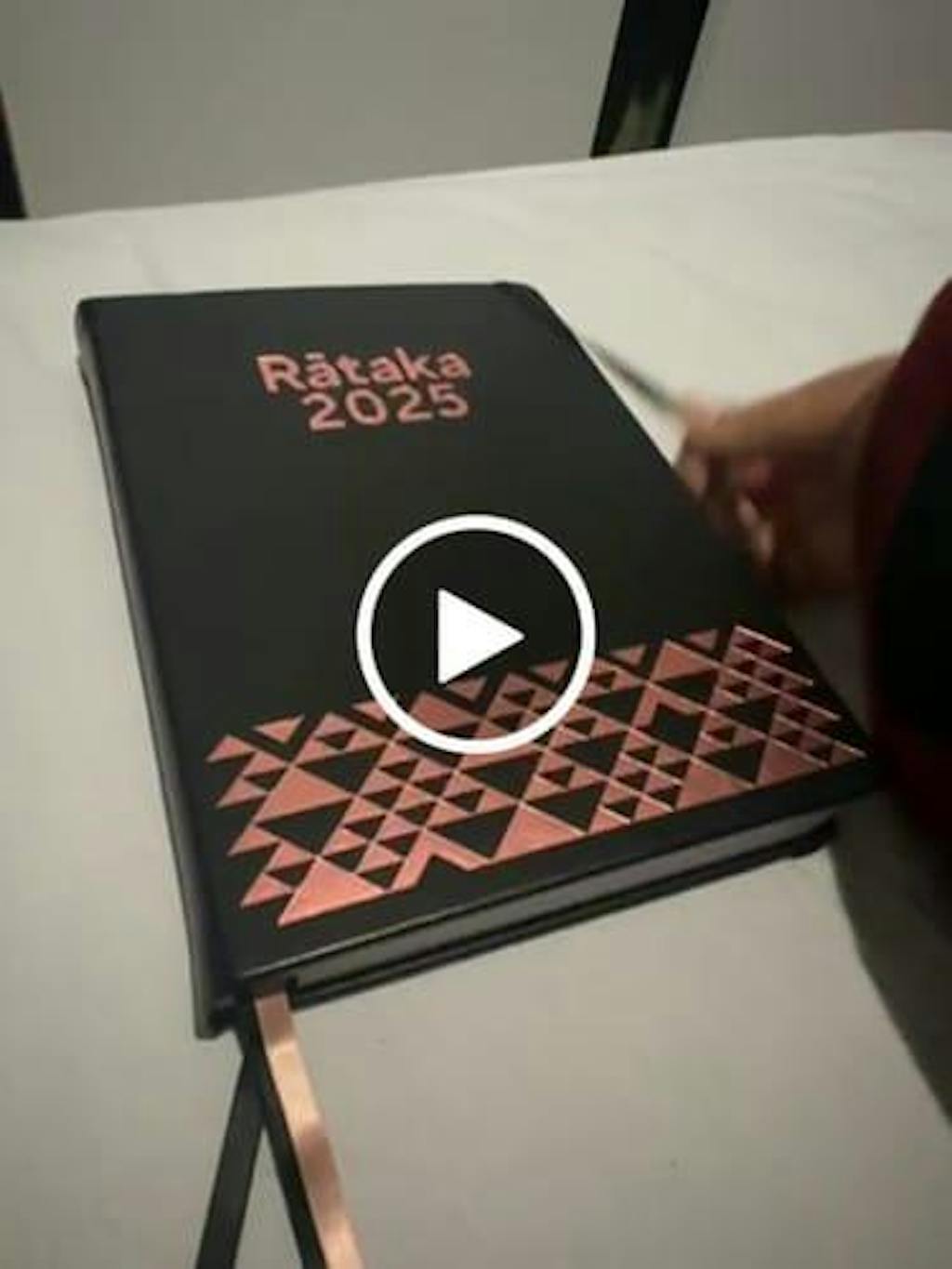 END OF LINE: 2025 Rātaka: Daily Planner- Premium B5