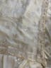 Aliaa Bhatt Inspired Beige color organza zari saree having embroidery work