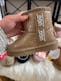 UGG EXPRESS