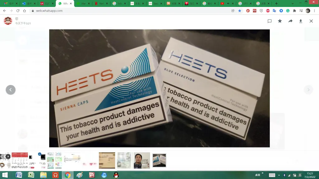 IQOS – HEETS Blue Selection Tobacco Sticks