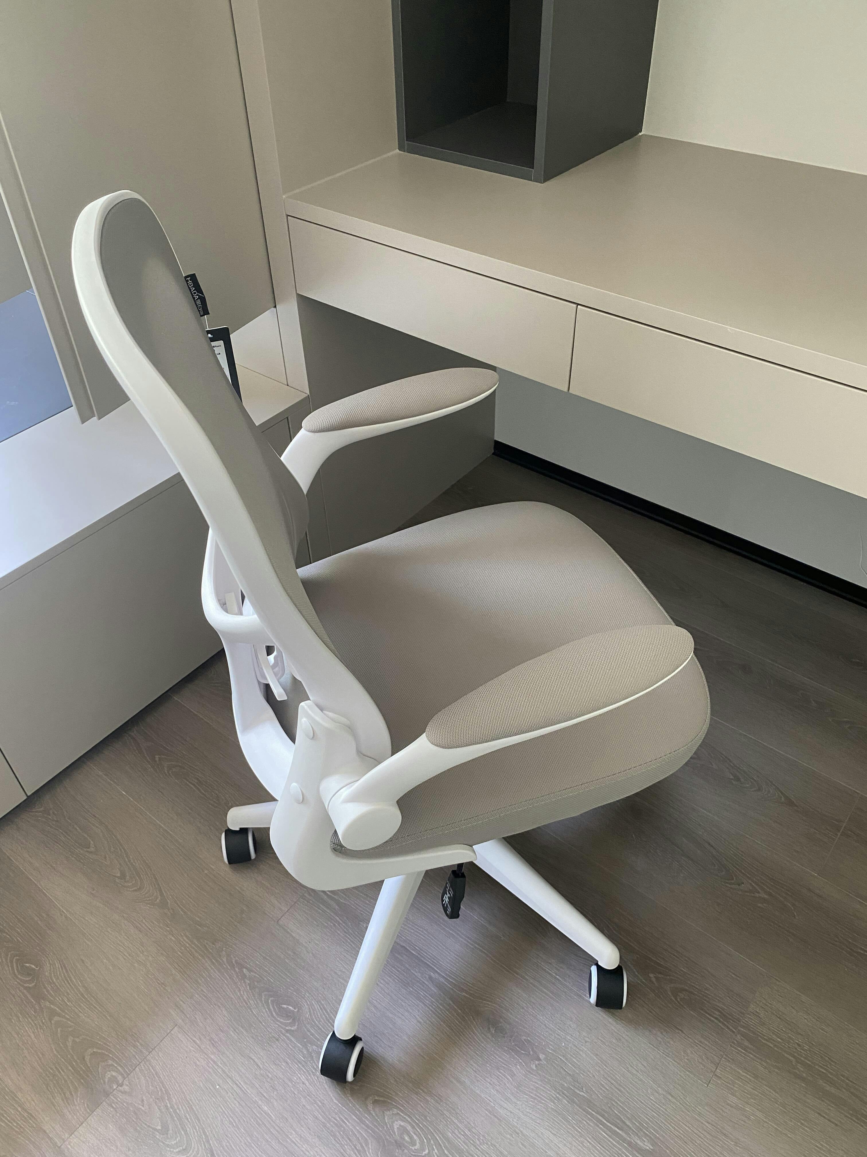 HBADA Butterfly Office ChairGray