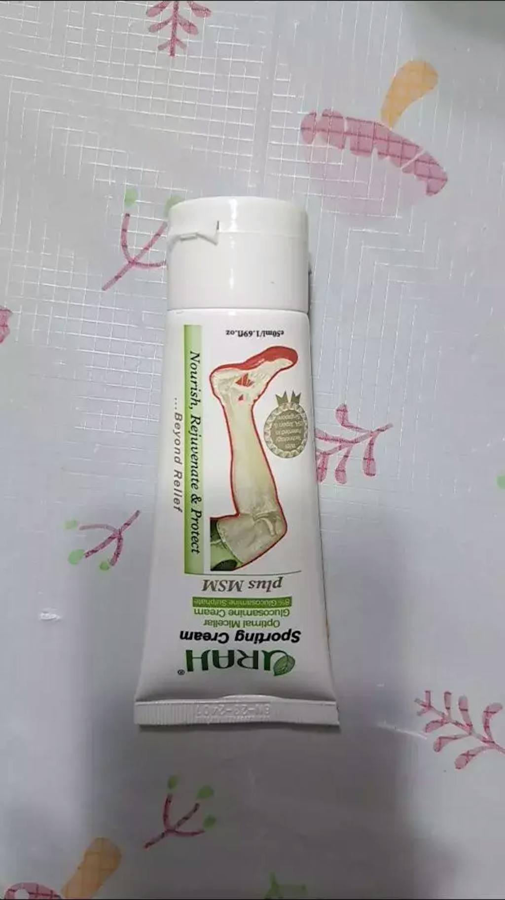[3-Month Supply] URAH Sporting Cream