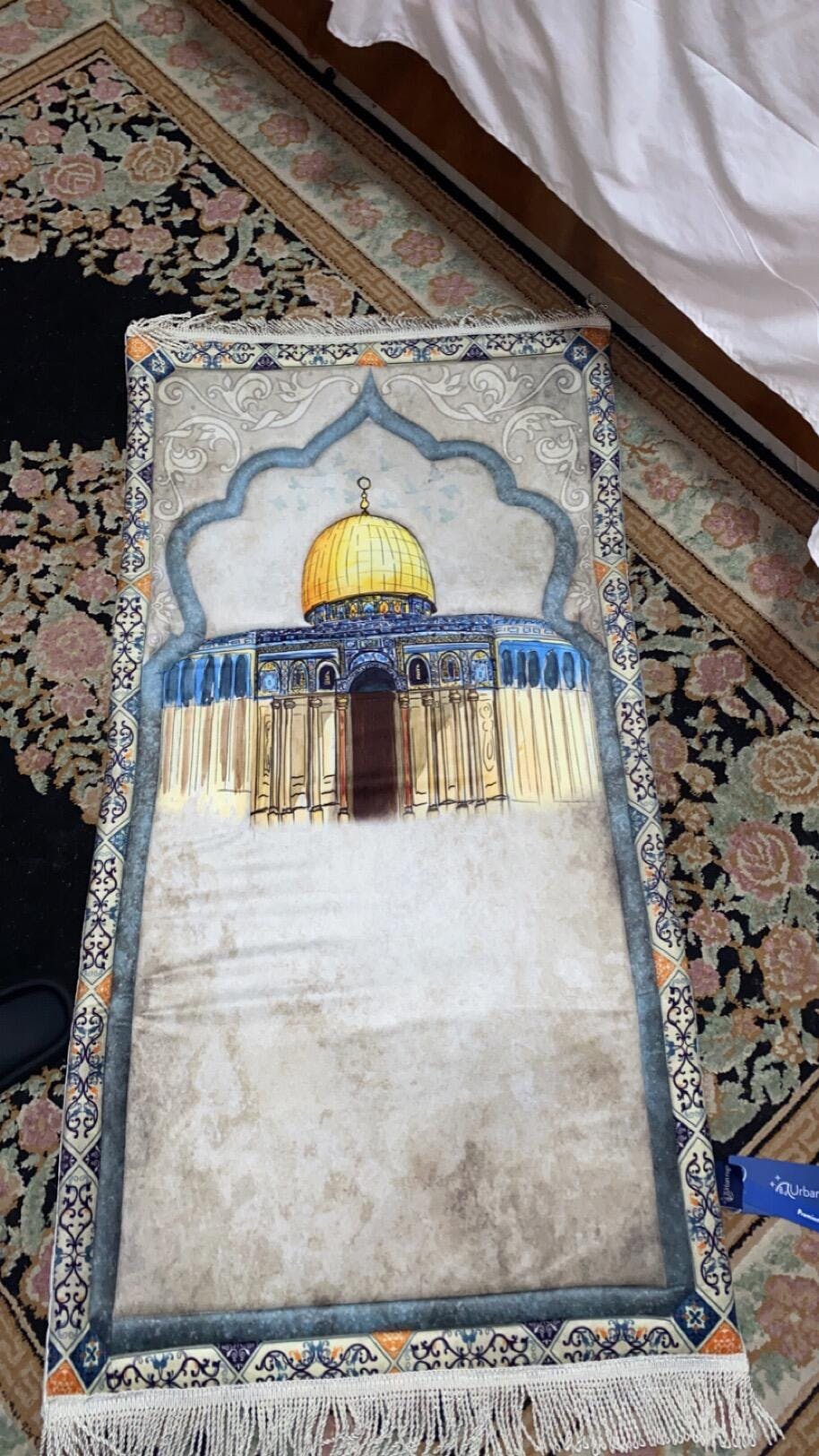 Al-Aqsa Premium Prayer Mat | Urban Rugs