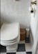 Rattan Small Toilet Roll Holder With Ring Lid