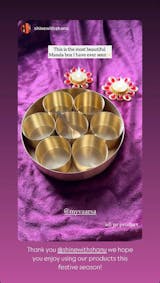 Brass Spice Box - Classic 8"