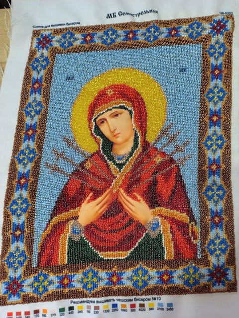 10/0 78132 Preciosa Czech Glass Seed Beads Rocailles 2.3mm. Blue 2 dyed Crystal, Silver Lined.