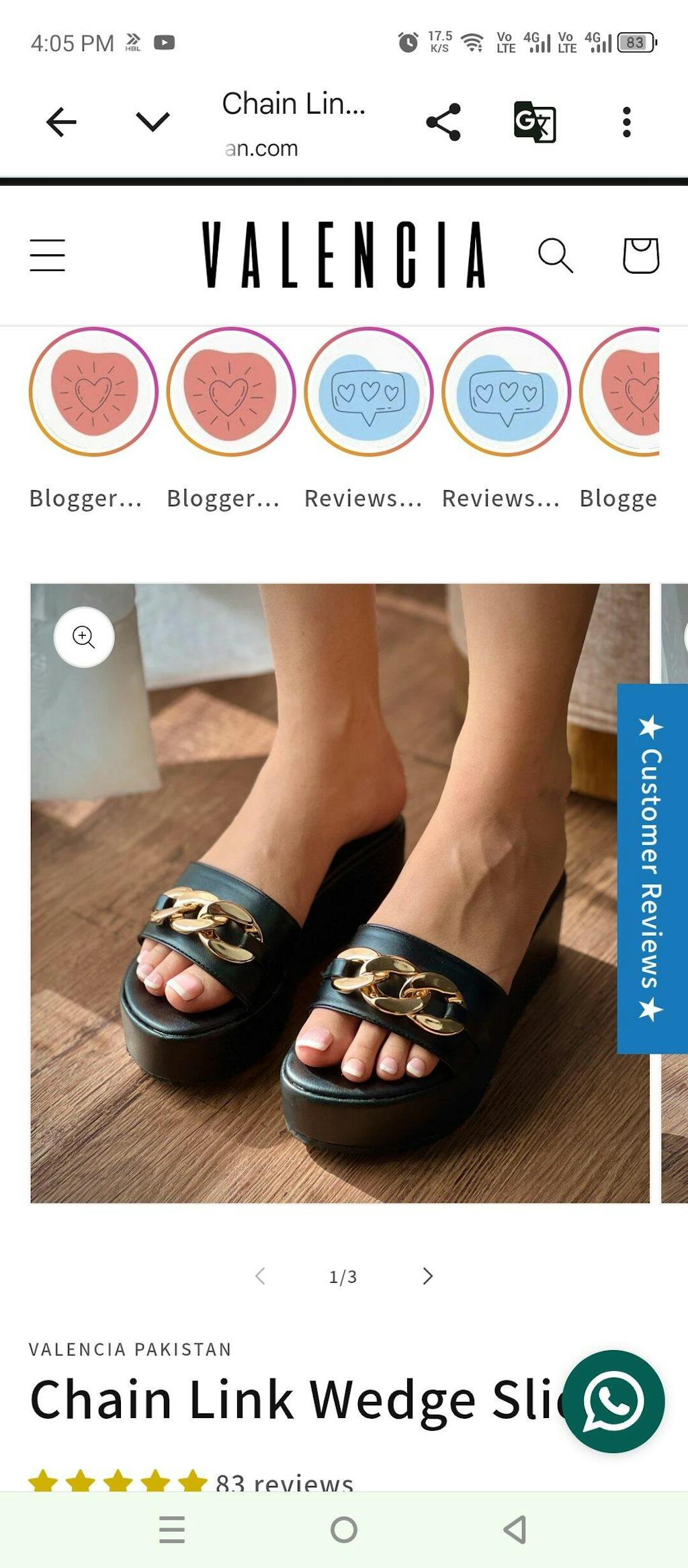 Chain Link Wedge Slides
