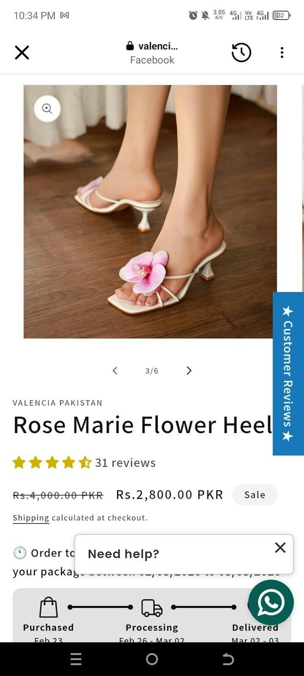 Rose Marie Flower Heel