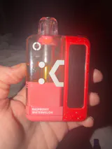 vape.juice depot SOFI X9000 Zero Nicotine Disposable $11.99 main image 1