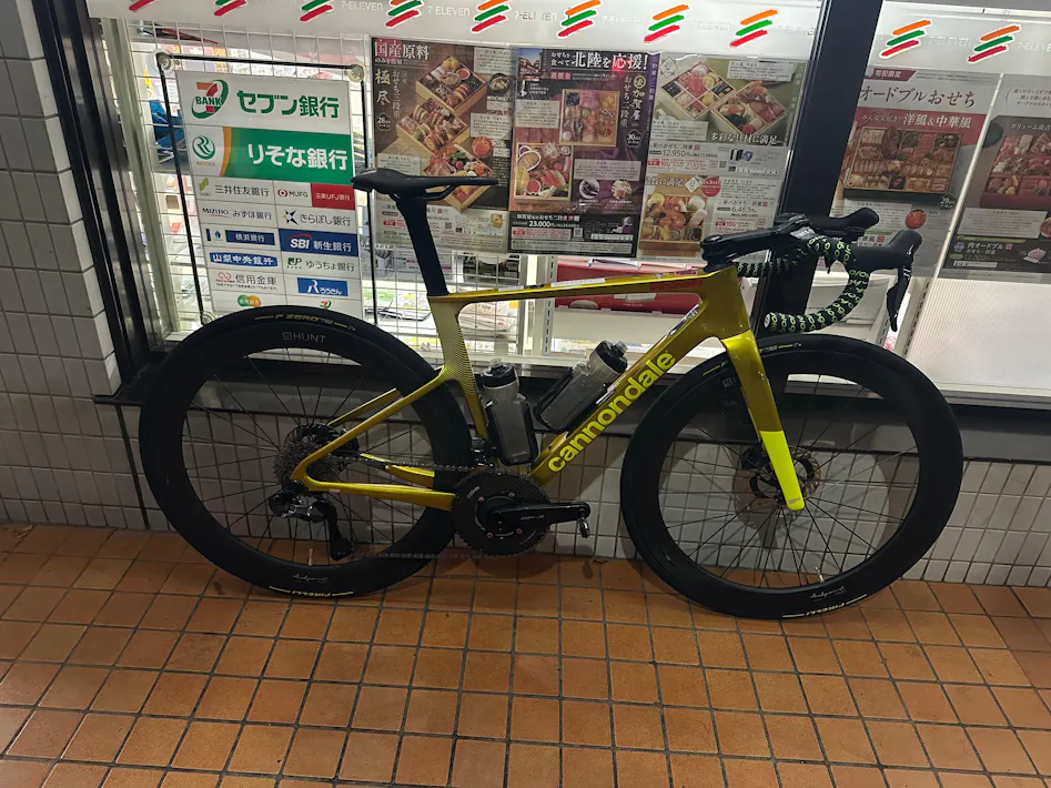 Elite Longboi Stem – Velobike