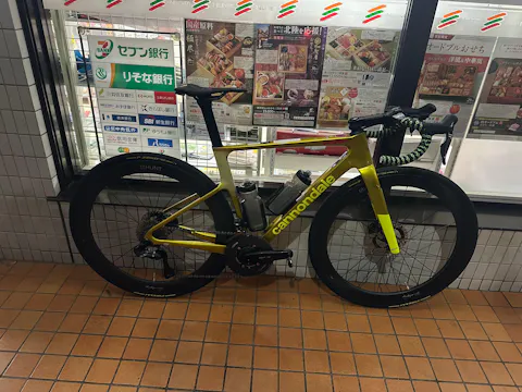 Elite Longboi Stem