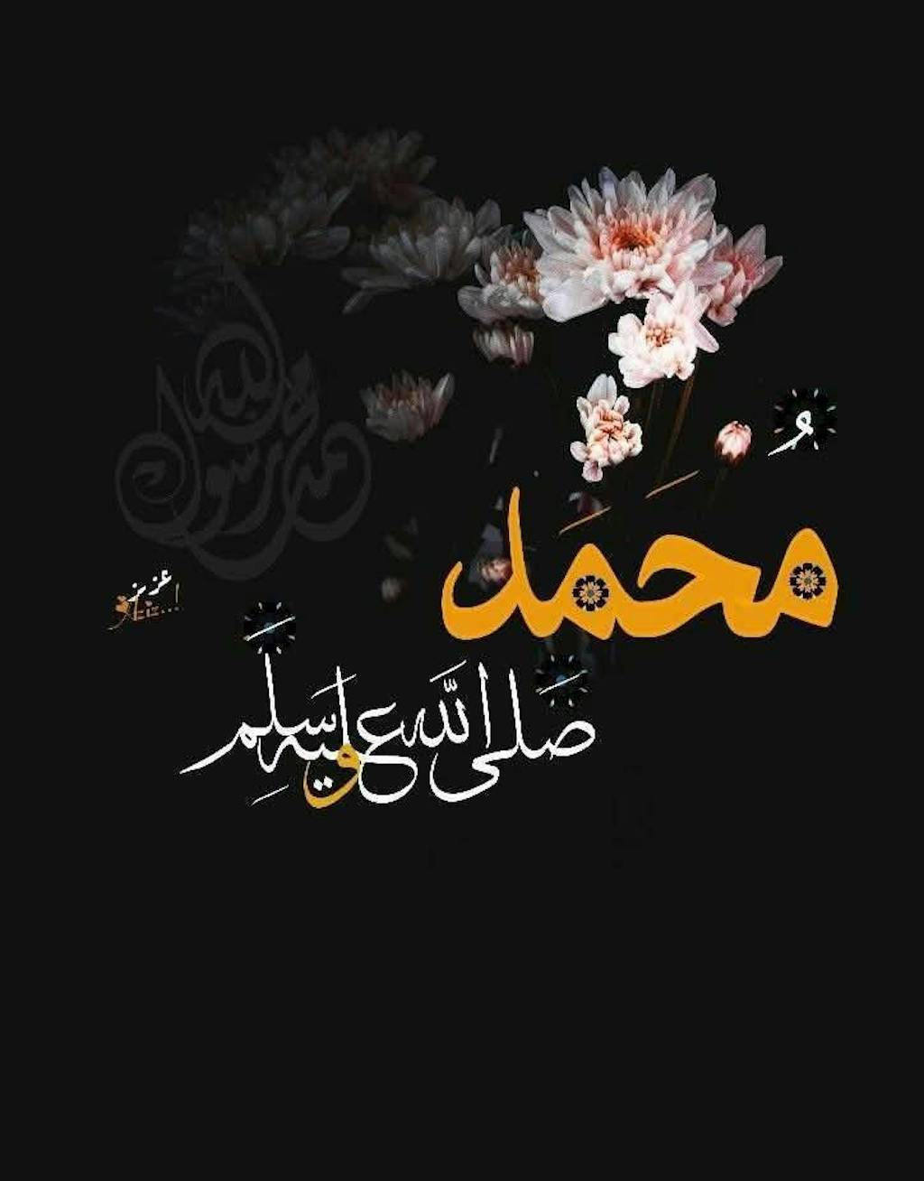 Biotin & Keratin Mask