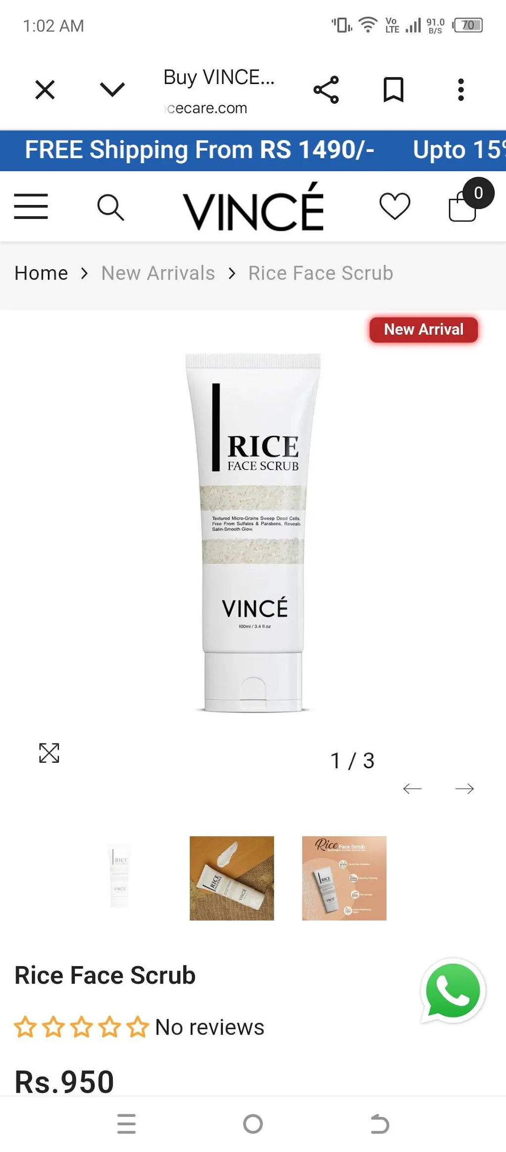 Rice Face Scrub