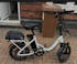 Isinwheel U4 Electric Bike
