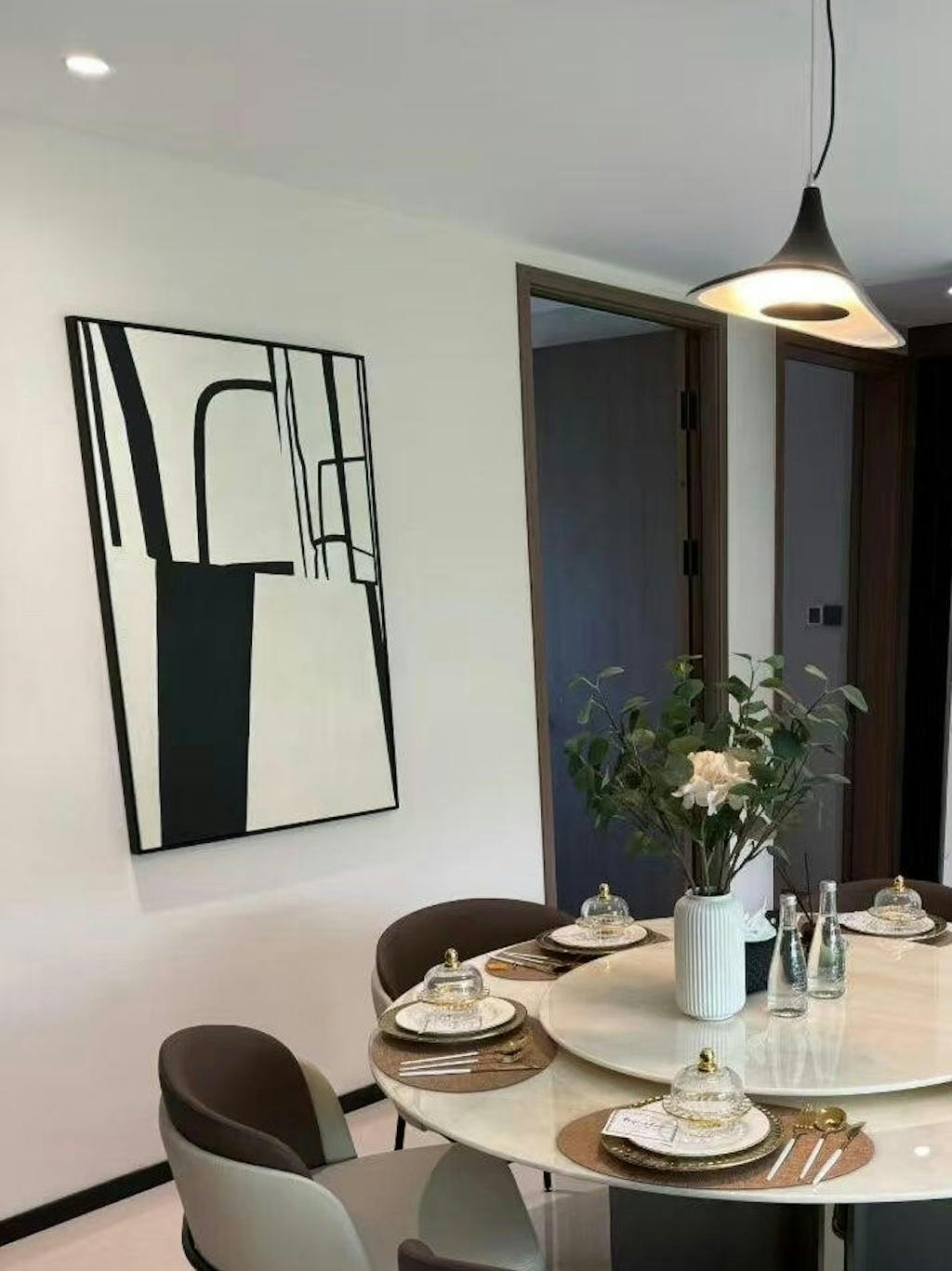 Modern Minimalist Abstract Geometric Wall Art -LP#0133