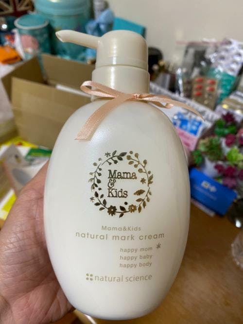 Mama & Kids Natural Mark Cream 470g – WAFUU JAPAN