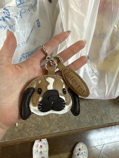 Custom Handmade Leather Pet Charm