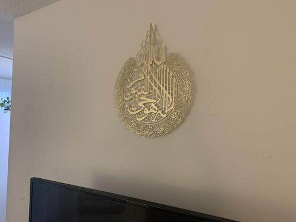 Metal Islamic Wall Art for Muslim Homes by Wall Art Istanbul AS Wall