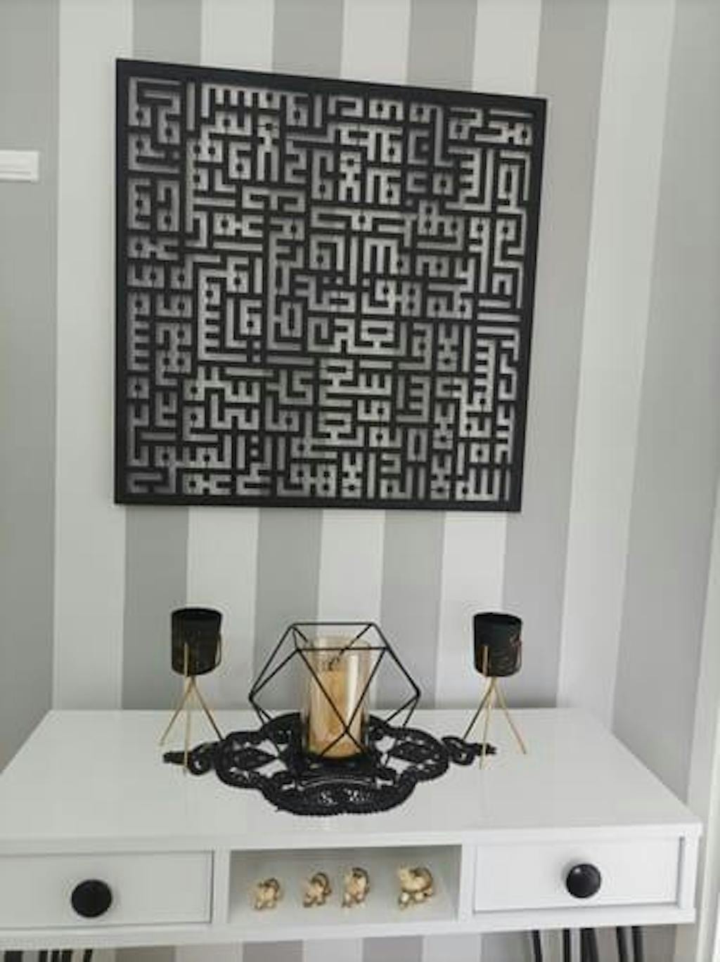 Wall Art İstanbul Metal İslami Tablolar Dini Hat Yazılı Tablolar