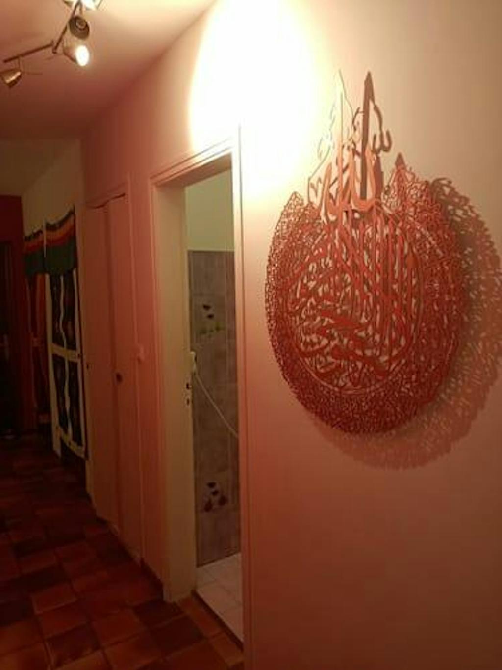 Metal Ayatul Kursi Islamic Wall Art Arabic Calligraphy Islamic