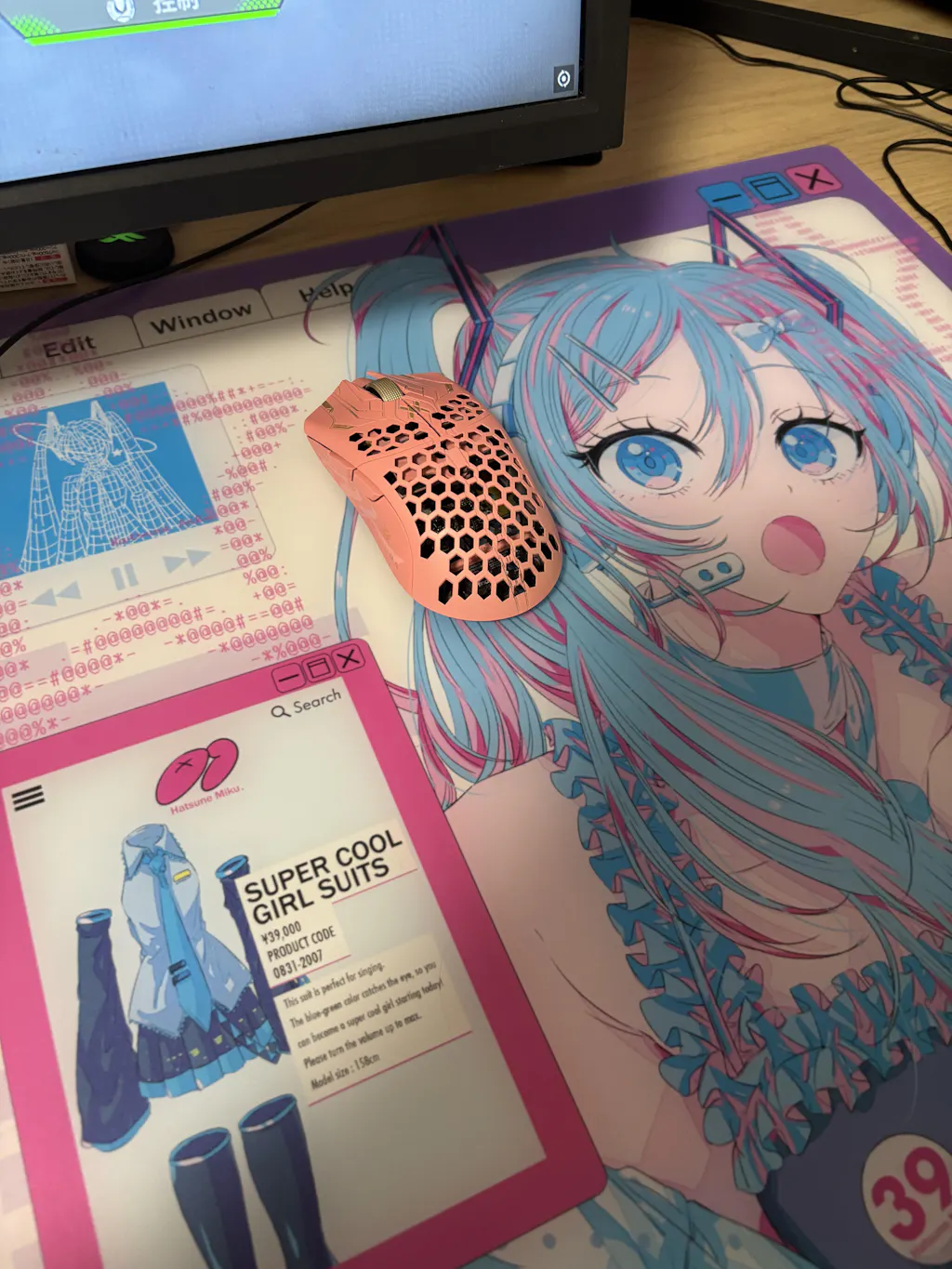 Miku OS | Wallhack