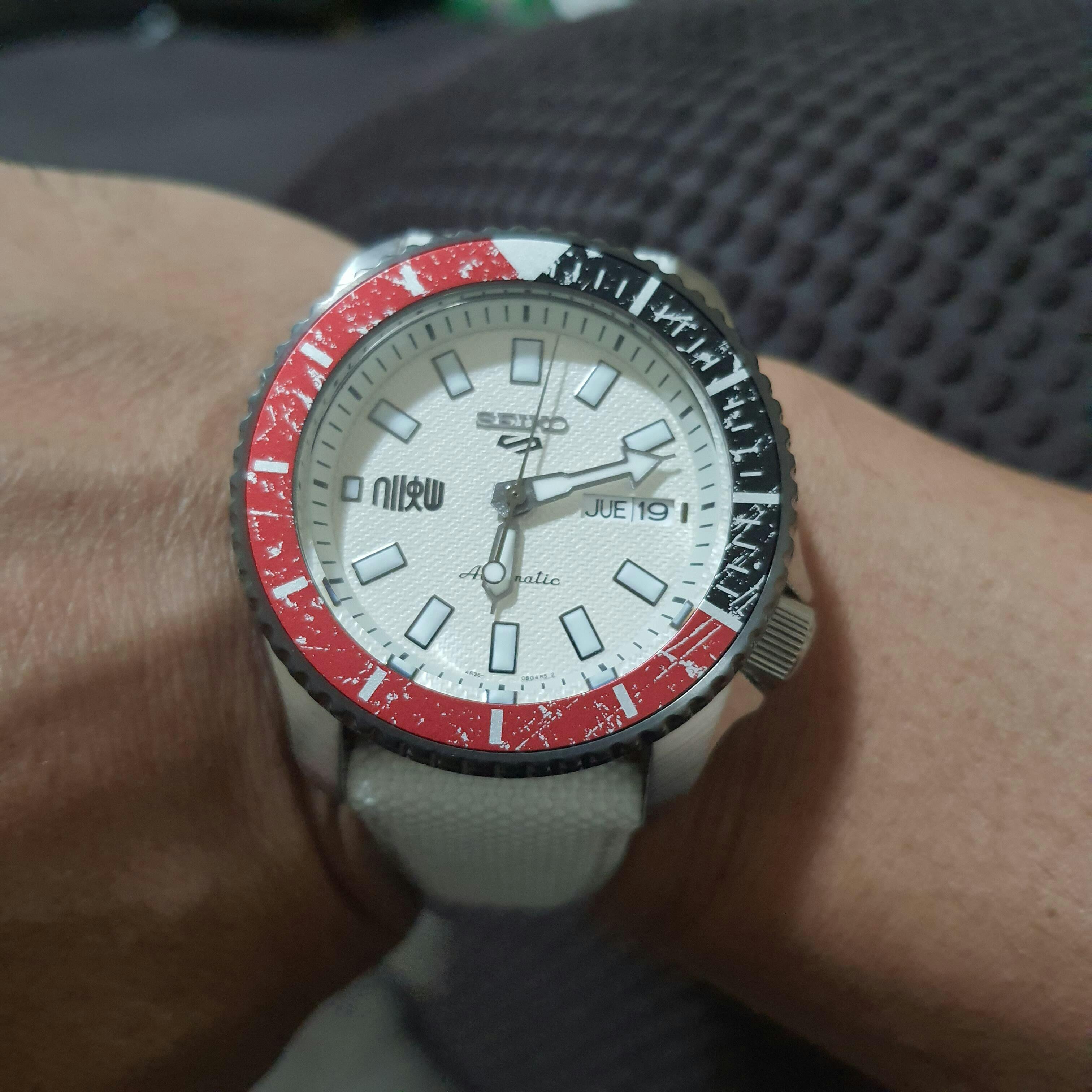 Seiko 5 SRPF19K1 Street Fighter