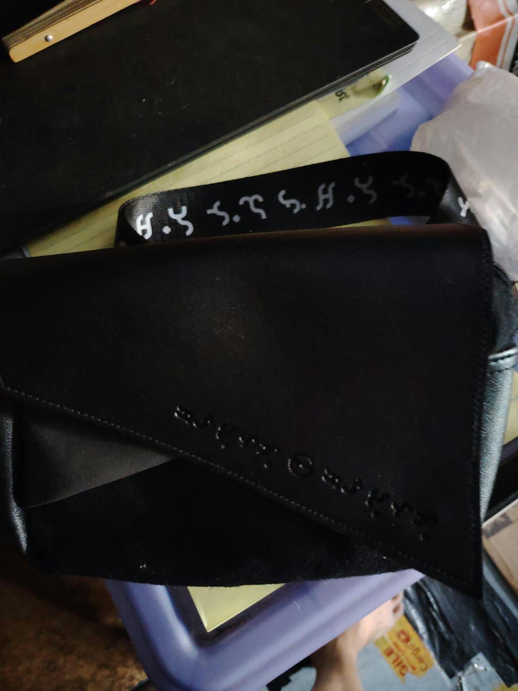 BAYBAYIN CONVERTIBLE CHEST BODY BAG | ALAKBAY 2.0