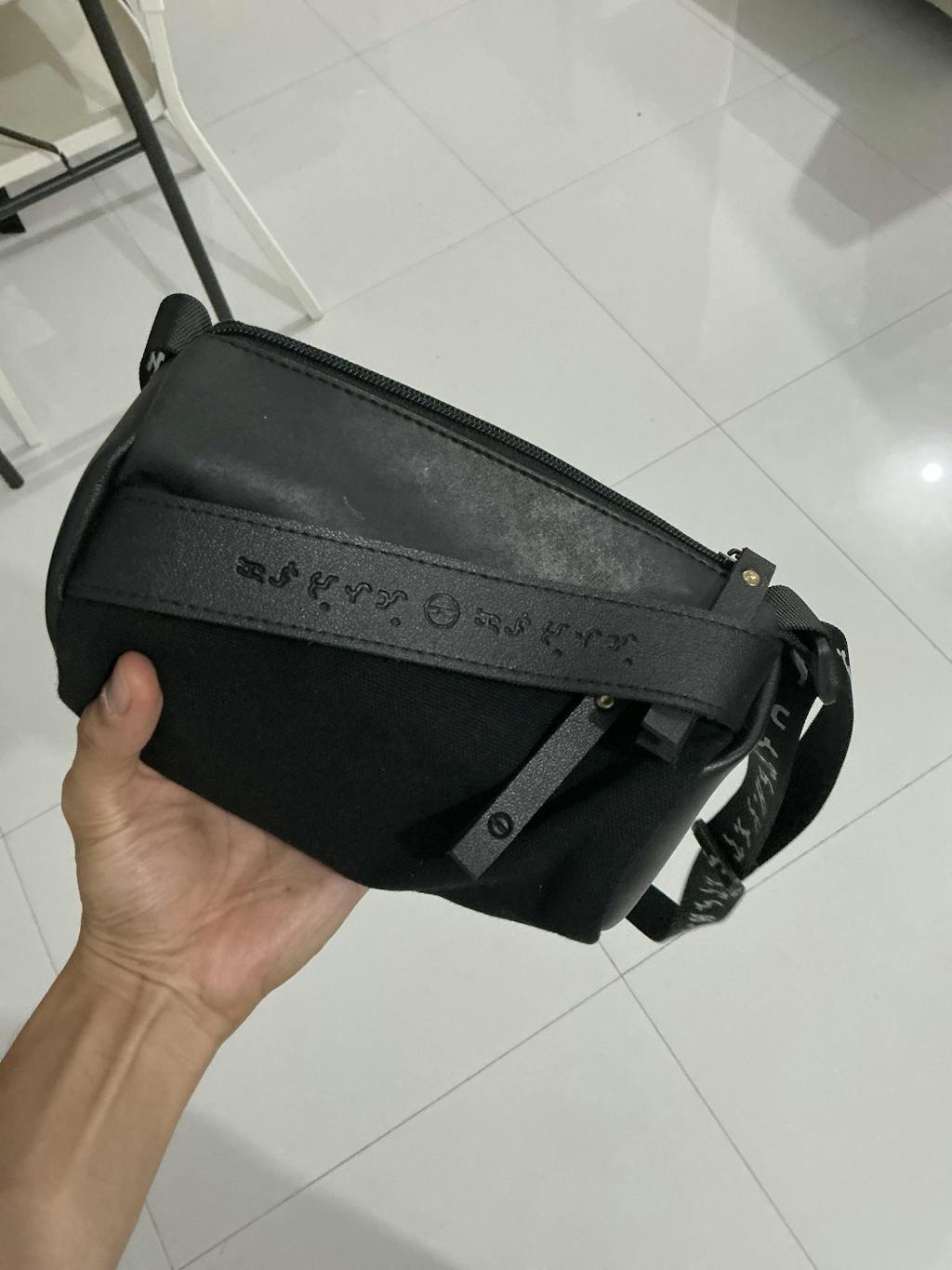 NEW RELEASE BAYBAYIN MINI BARREL BAG | BARILES 1.0