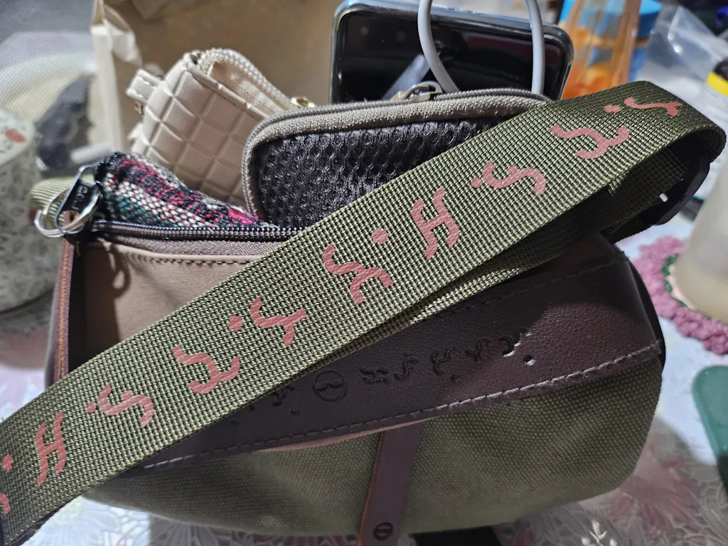 NEW RELEASE BAYBAYIN MINI BARREL BAG | BARILES 1.0