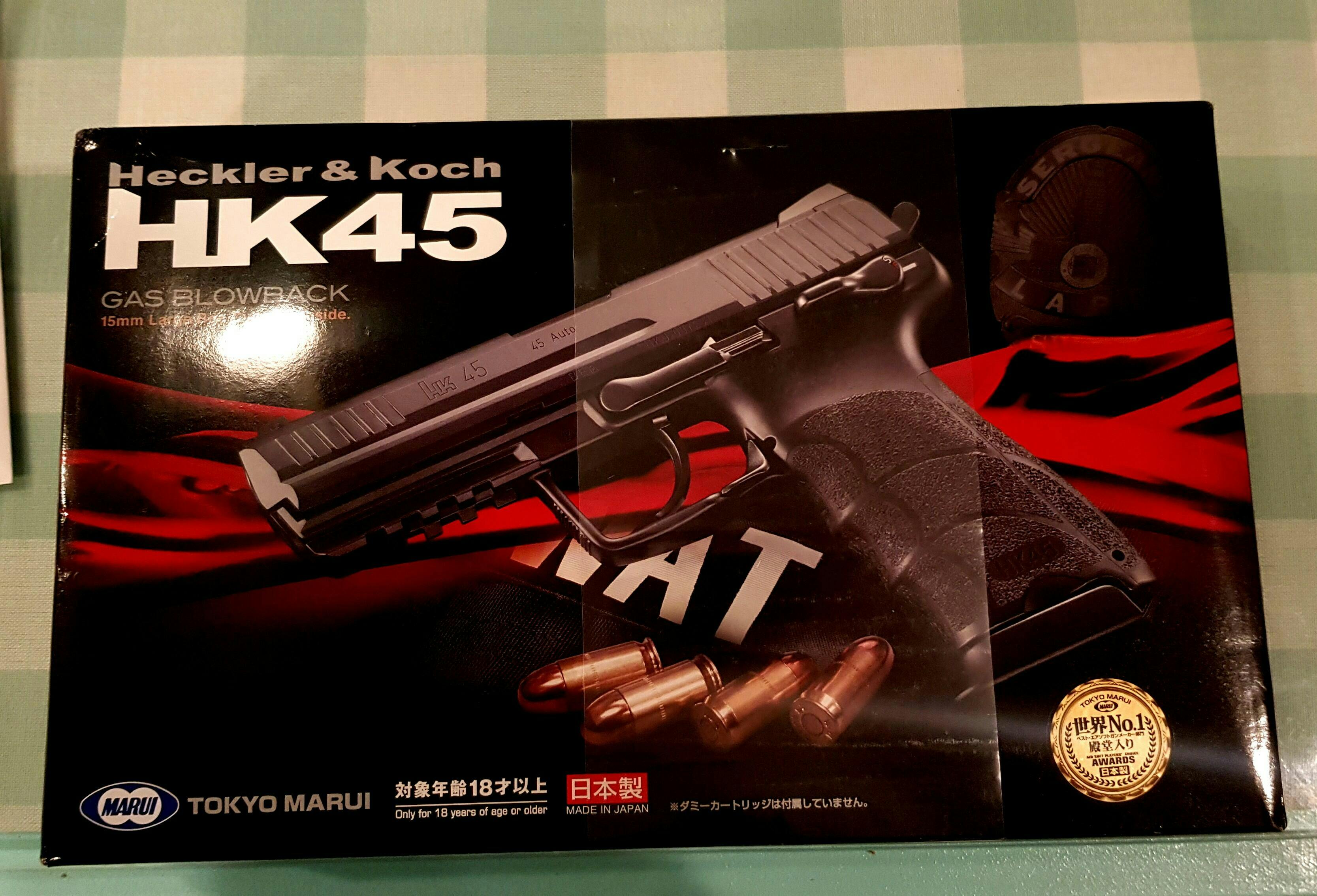 TOKYO MARUI 製 HK45 GAS BLOWBACK-