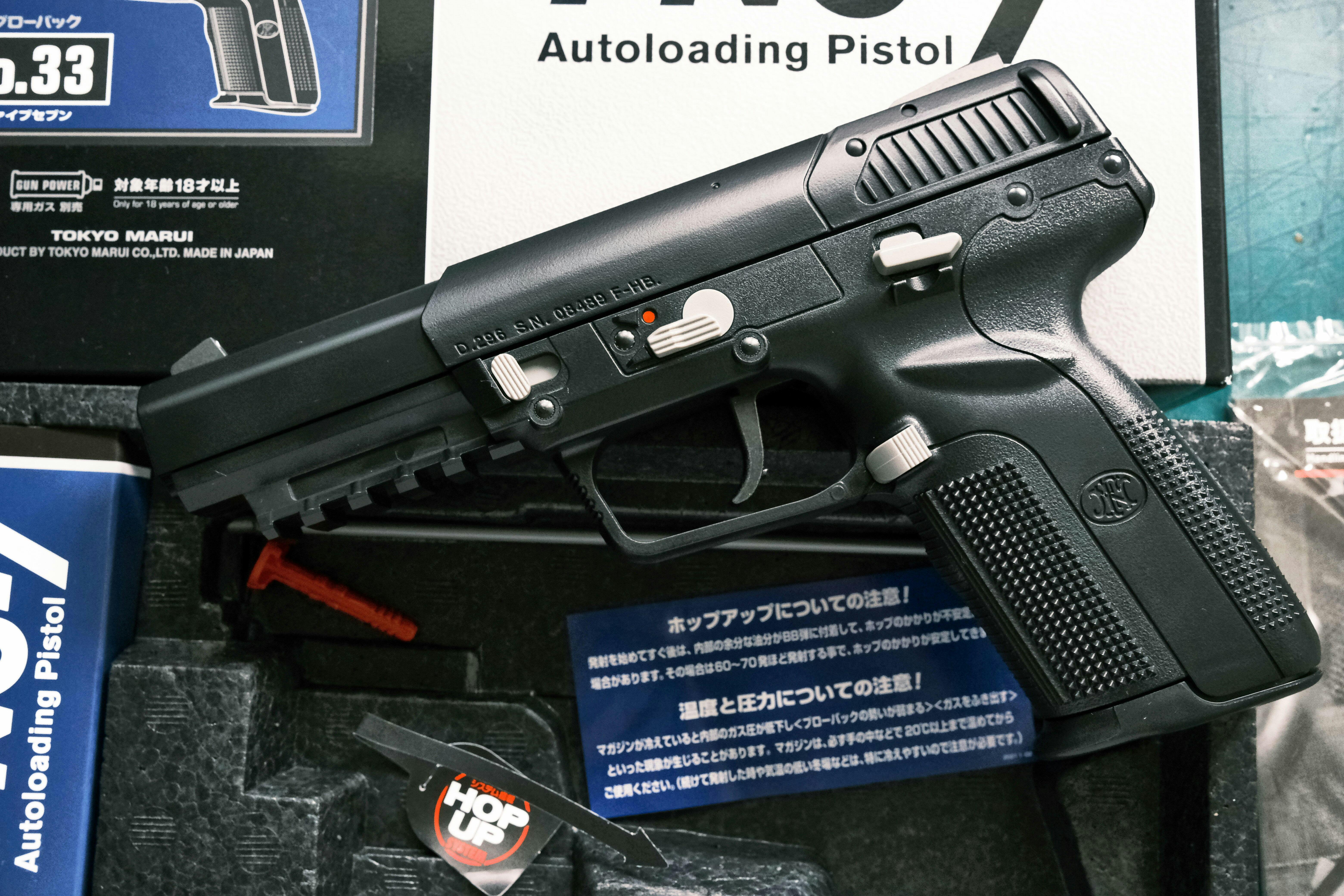 TOKYO MARUI FN 5-7 GBB Airsoft | WGC Shop