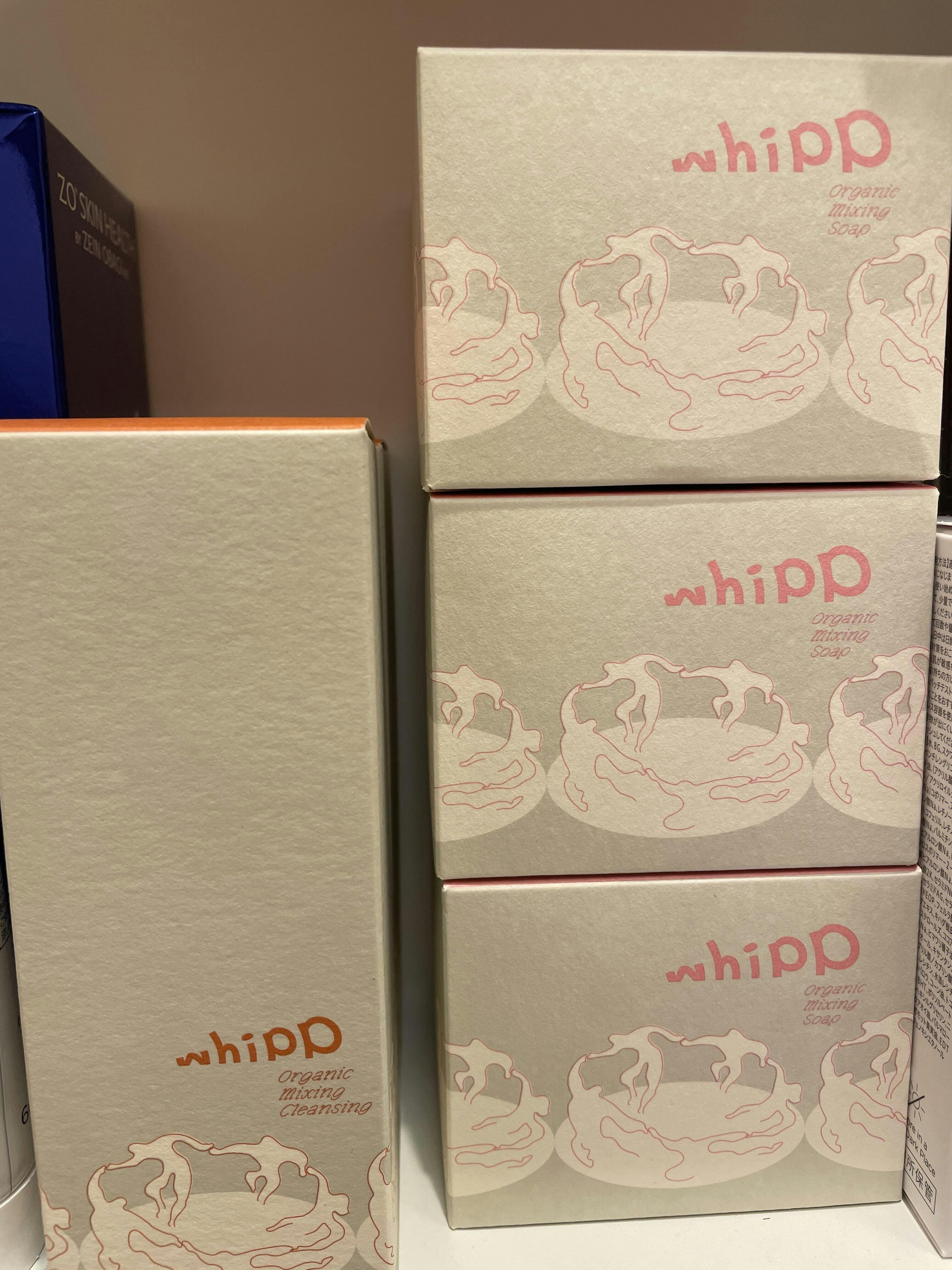 whipp organic ミキシング ソープ 100mL