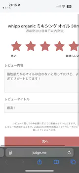 User picture