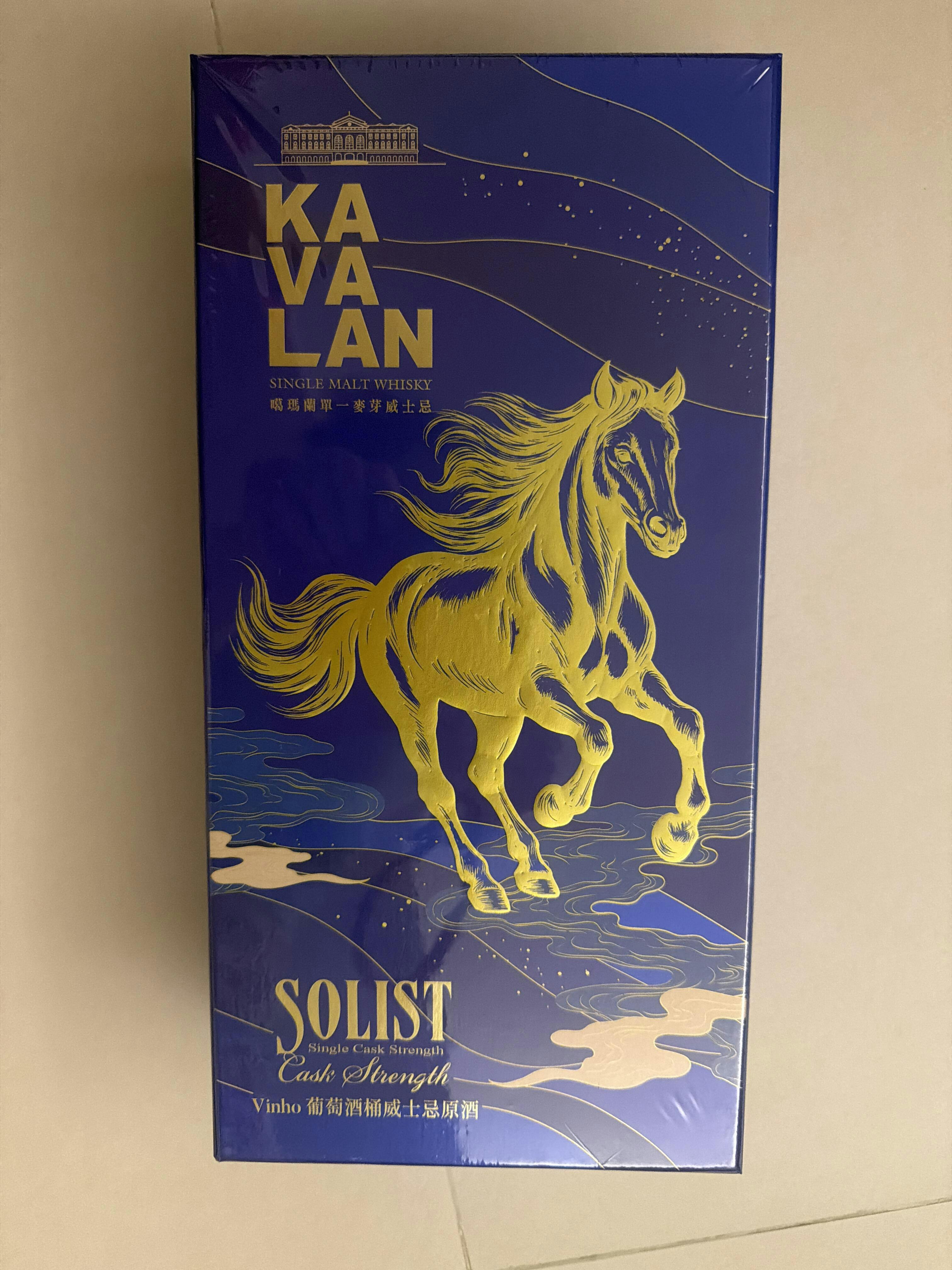現貨｜KAVALAN - 噶瑪蘭