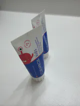 Curaprox Kids Ages 6+ Toothpaste 60ml (Mint/Watermelon)