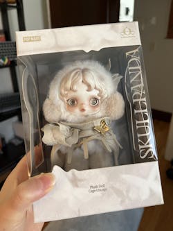 SKULLPANDA Cage-Uncage Series Plush Dolls, Shanghai Limited