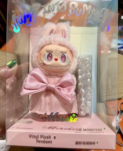 MOKOKO Jump Into Summer Vinyl Plush Pendant