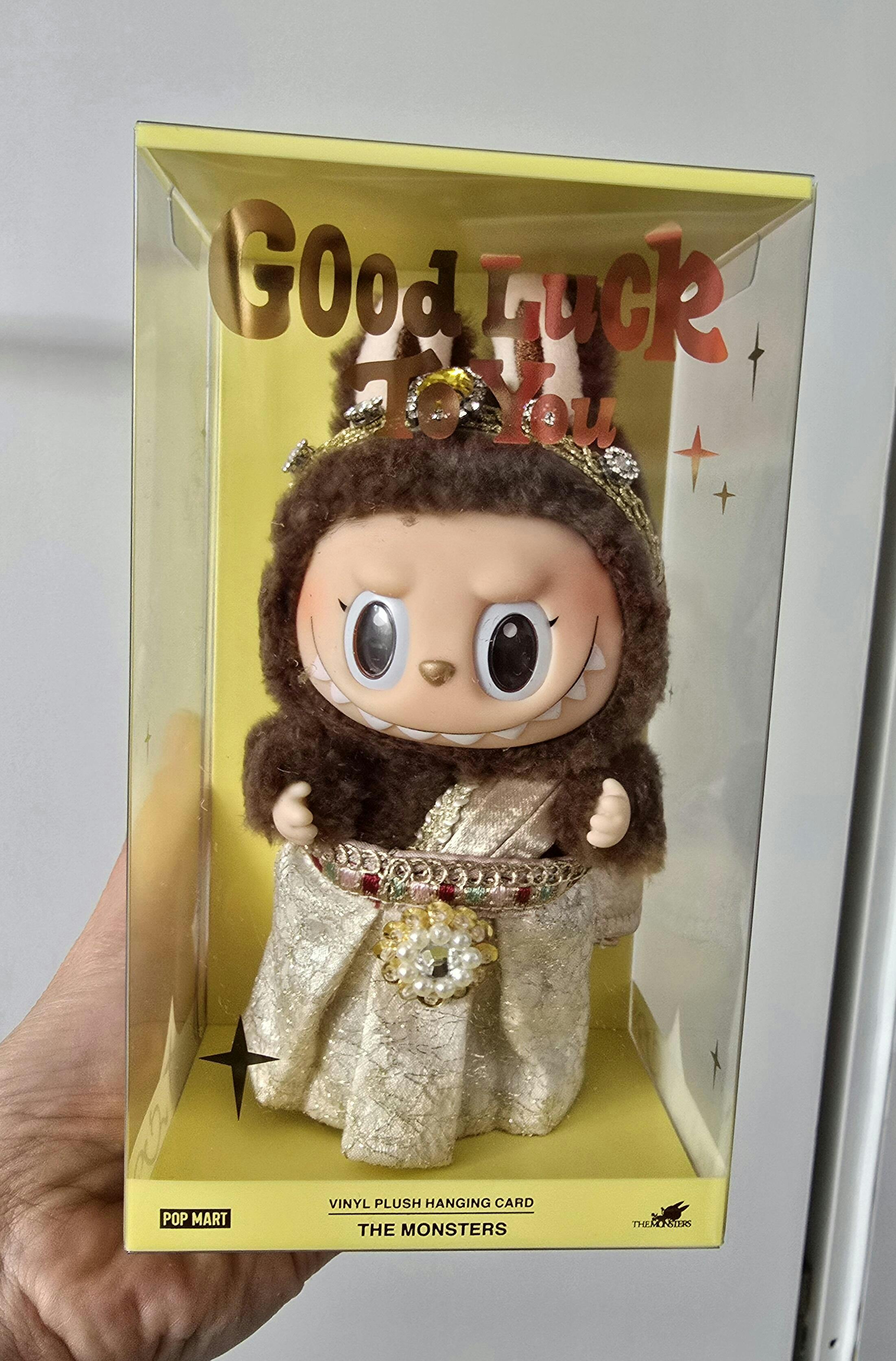 Twinkle Fairy Tale MOKOKO ラブブ モココ MOKOKO Twinkly Fairy Tale Vinyl Plush Doll – WHOOPEA