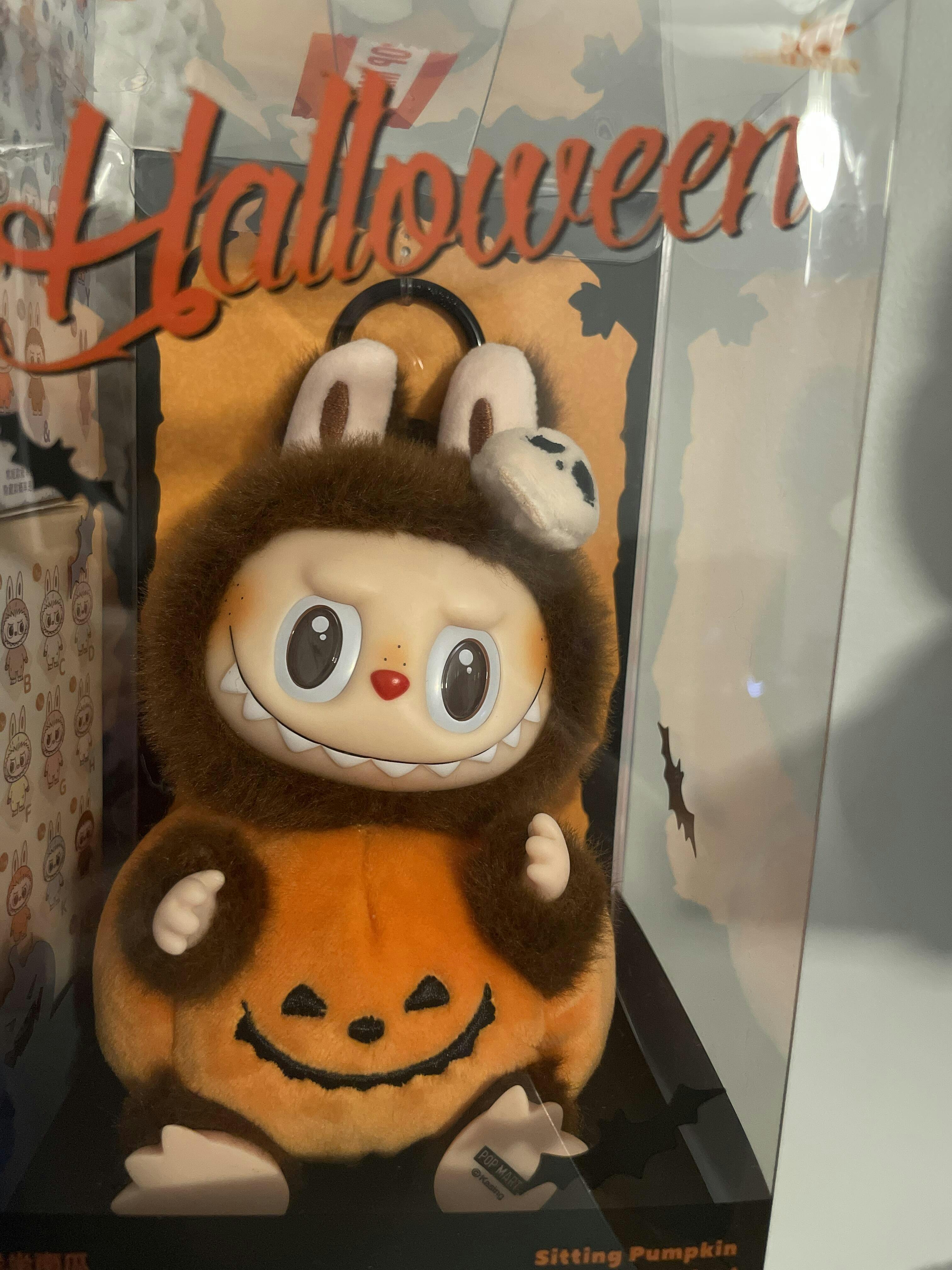 MOKOKO Twinkly Fairy Tale Vinyl Plush Doll – WHOOPEA